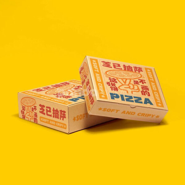Kraft Paper Pizza Box with Fun Illustrations