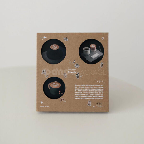 Kraft Coffee Tray Box with Die-Cut Display Windows and Illustrated Design