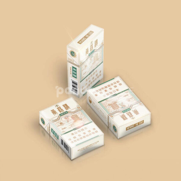 Slide-Out Rigid Gift Box with Minimalist Design