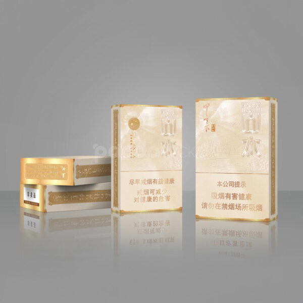 Luxury Paperboard Gift Box with Lid