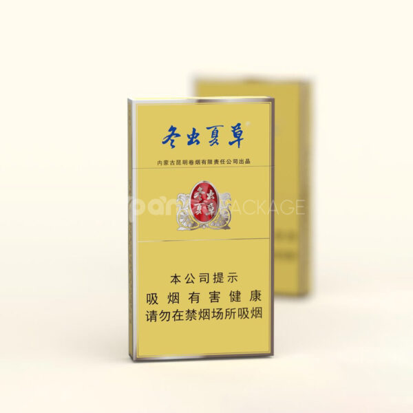 Cigarette Box with Traditional Chinese Herbal Branding