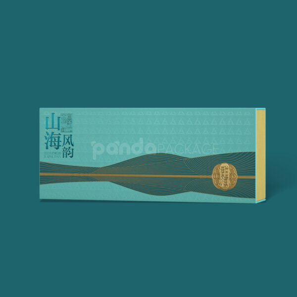 Gift Box with Abstract Wave Design and Gold Foil Seal