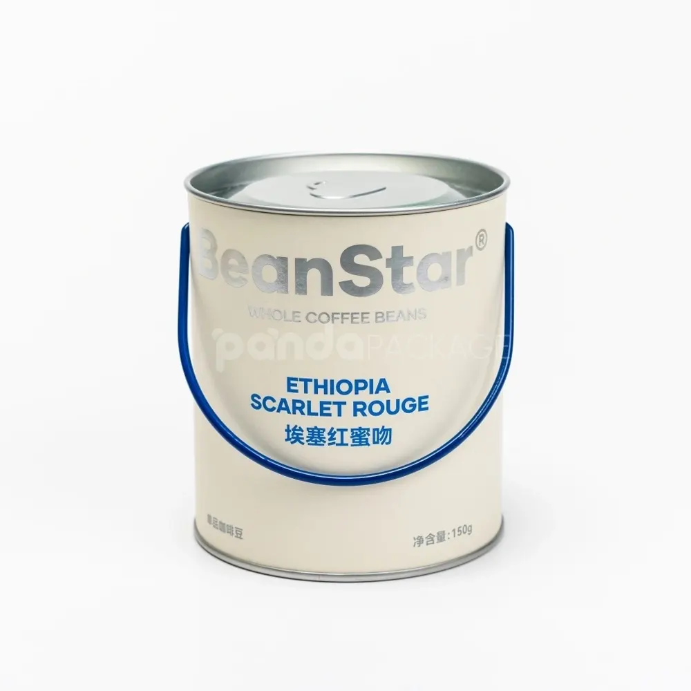 Food-grade round rigid paper tube with metal lid and handle for coffee packaging