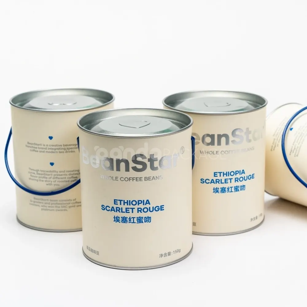 Food-grade round rigid paper tube with metal lid and handle for coffee packaging