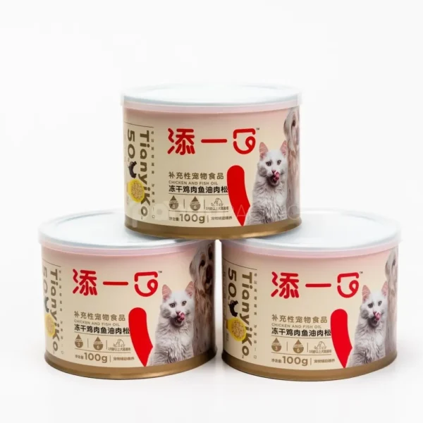 Food-Grade Printed Metal Tin Pet Canister