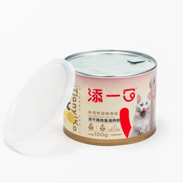 Food-Grade Printed Metal Tin Pet Canister