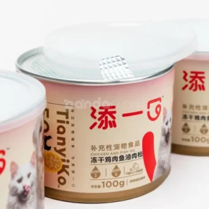 Custom printed pet food tin canister with plastic lid