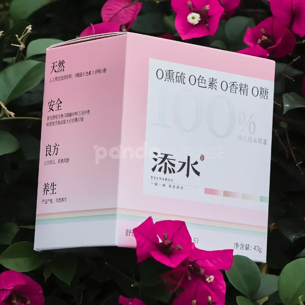 Gradient pink paperboard box with tear strip for easy opening