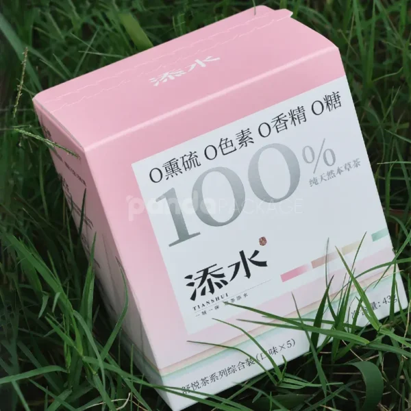 Tear-Strip Gradient Pink Paperboard Box
