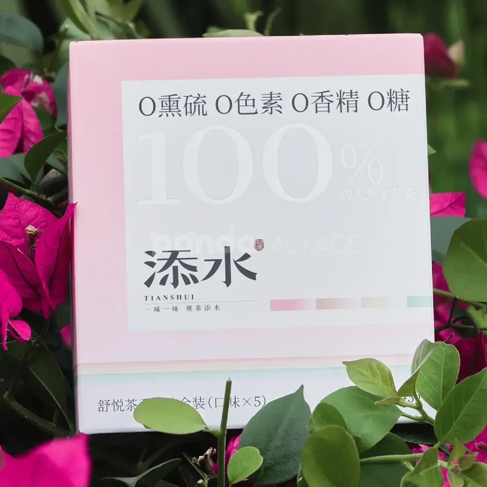 Gradient pink paperboard box with tear strip for easy opening
