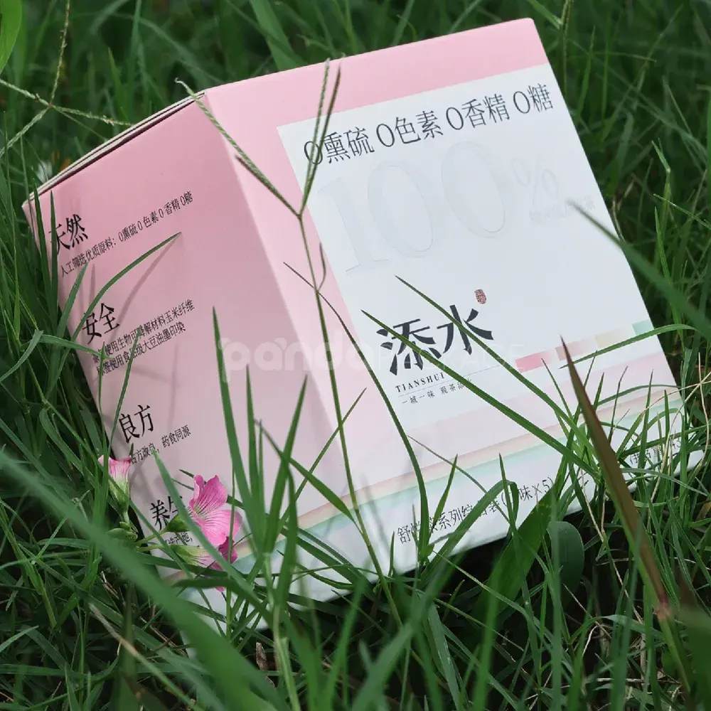 Gradient pink paperboard box with tear strip for easy opening