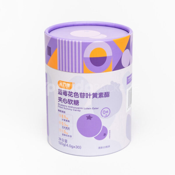 Purple Round Paperboard Box with Top Lid