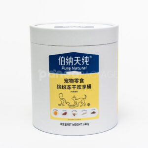 White paperboard round cylinder box with detachable top lid