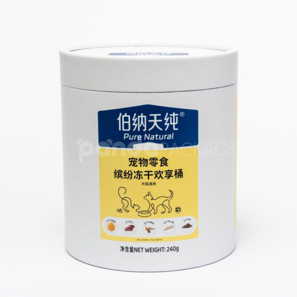 White Paperboard Cylinder Box with Top Lid