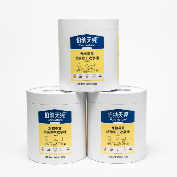 White Paperboard Cylinder Box with Top Lid