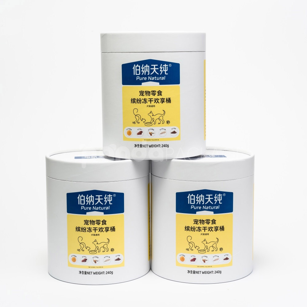 White paperboard round cylinder box with detachable top lid