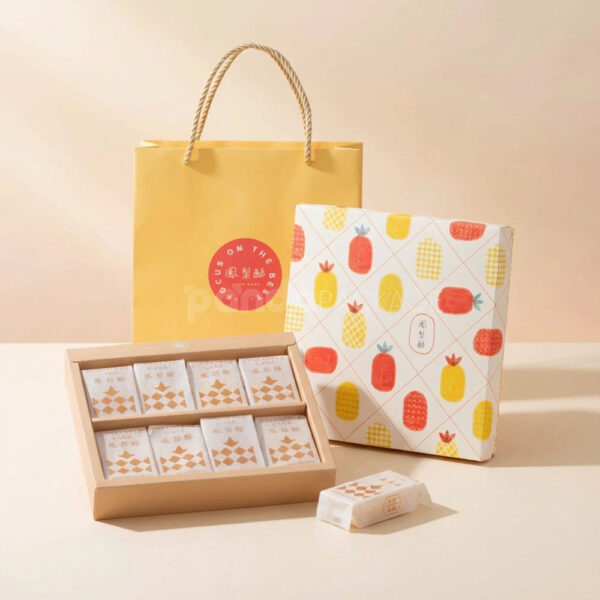 Yellow Persimmon-Inspired Mooncake Gift Boxes