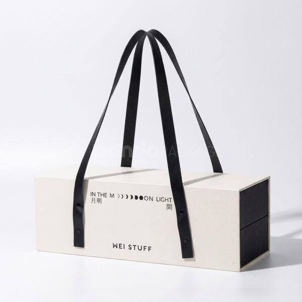Rigid Gift Box with Leather Carry Handles