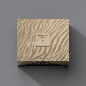 zebra pattern double door rigid gift box with foil stamping