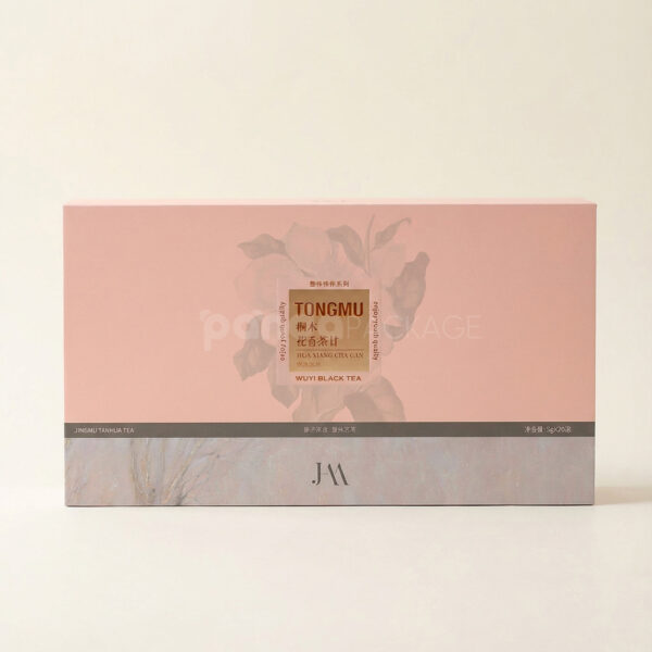 Petal Pink Rigid Flip Lid Gift Box with Foil Accents
