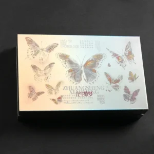 silver rigid gift box with butterfly foil stamping design