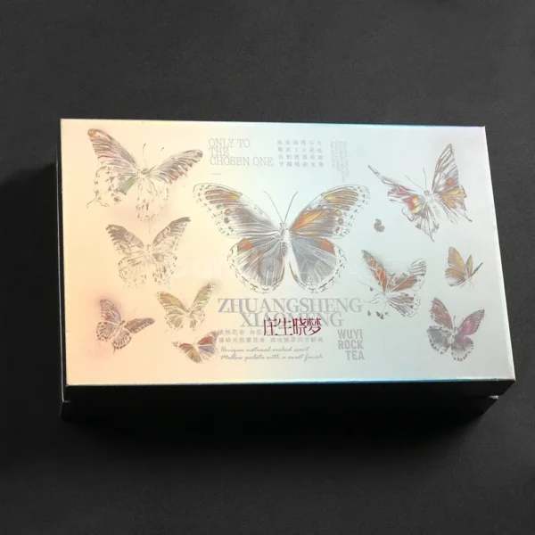 Silver Butterfly Rigid Gift Box with Lid