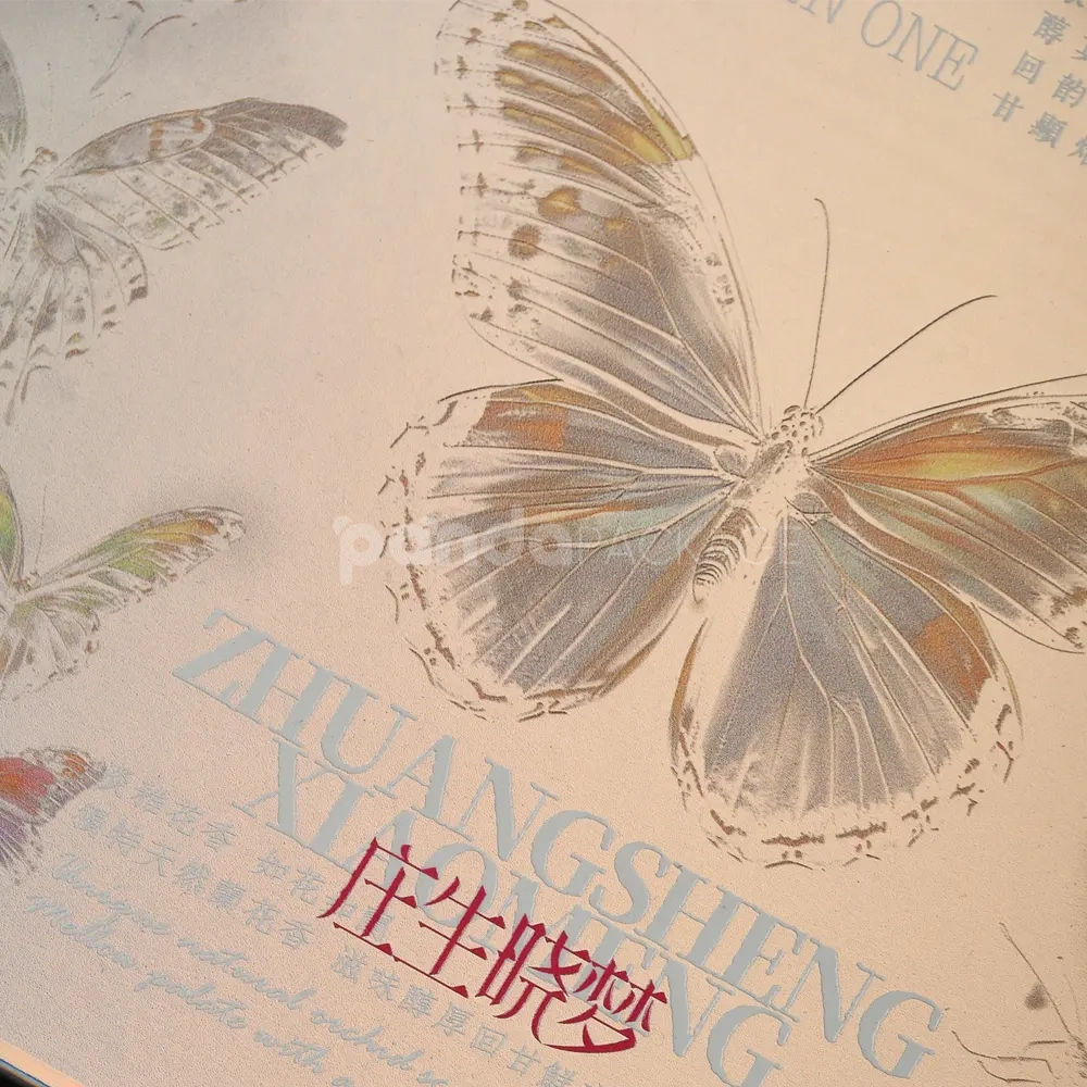 silver rigid gift box with butterfly foil stamping design
