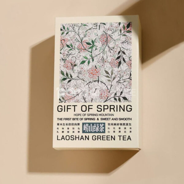 Elegant Paperboard Gift Box with Floral Illustration