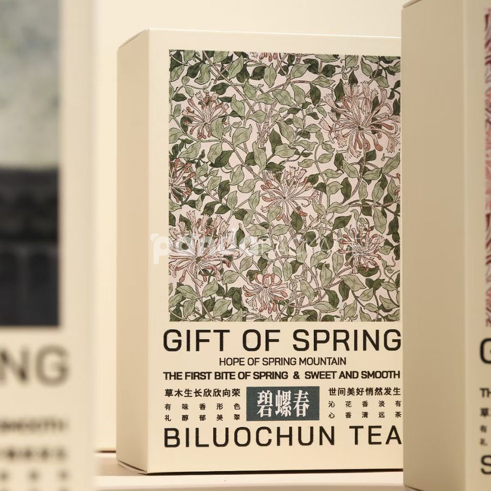 floral printed paperboard gift box with lift-off lid