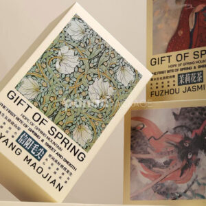 floral printed paperboard gift box with lift-off lid