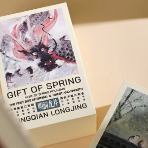 floral printed paperboard gift box with lift-off lid