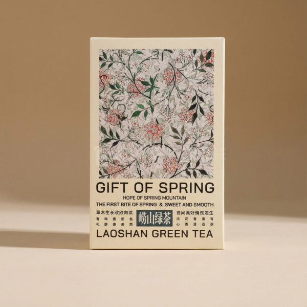 Elegant Paperboard Gift Box with Floral Illustration