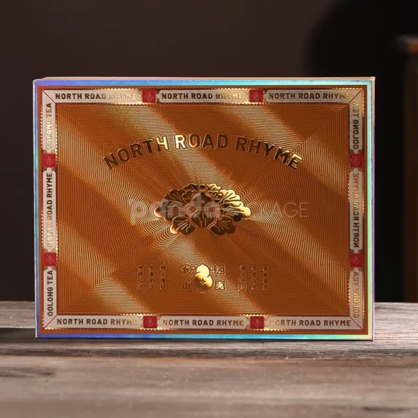 Golden Foil Stamped Luxury Rigid Packaging Box