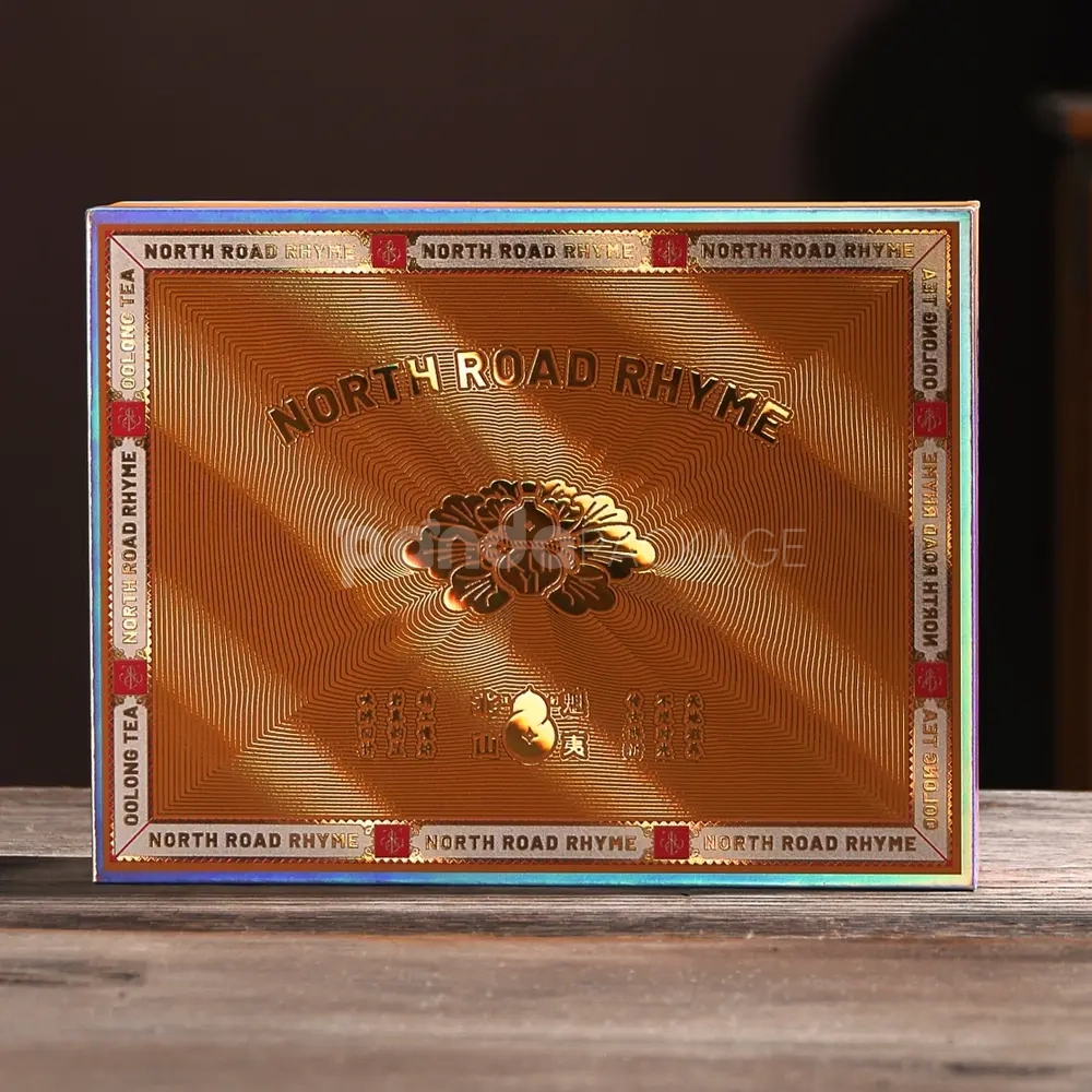 gold foil stamped luxury rigid packaging box with embossed design