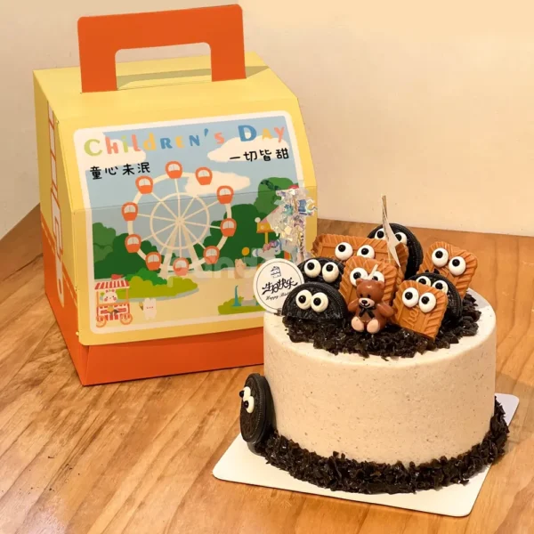 Vibrant Ferris Wheel Paperboard Cake Carry Box