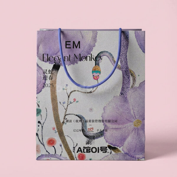 Luxury Printed Paper Shopping Bag with Satin Ribbon Handles