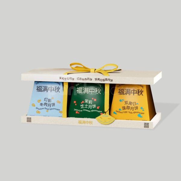 Multicolor Paperboard Trapezoid Box for Festival Treats