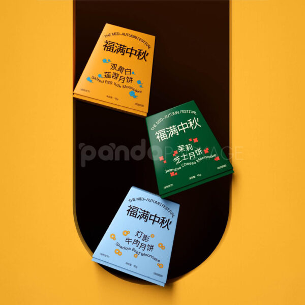 Multicolor Paperboard Trapezoid Box for Festival Treats