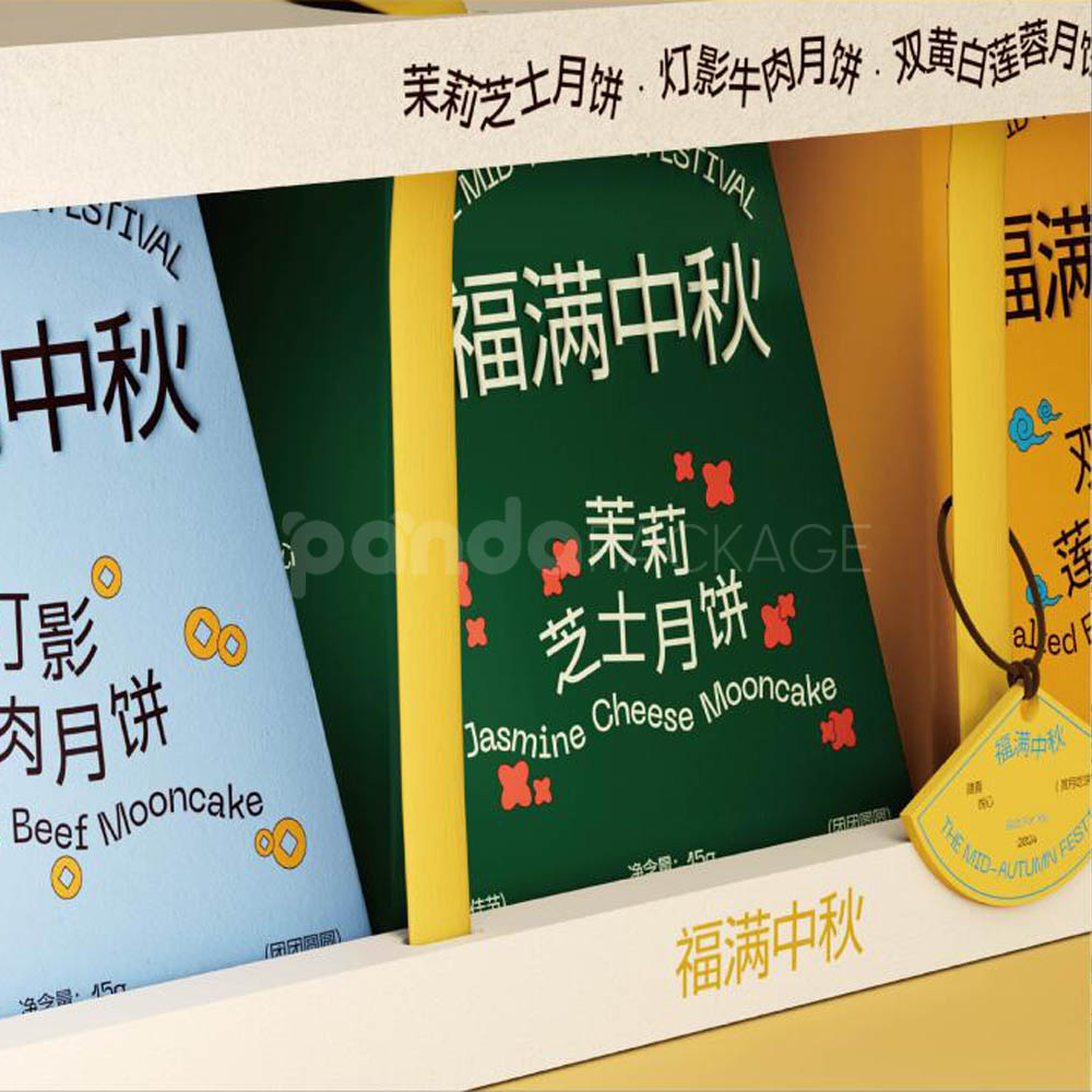 multicolor trapezoid paperboard packaging box for festival gift