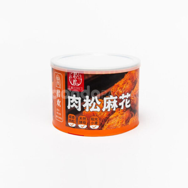 High-Barrier Paper Tube for Spicy Shredded Pork Packaging