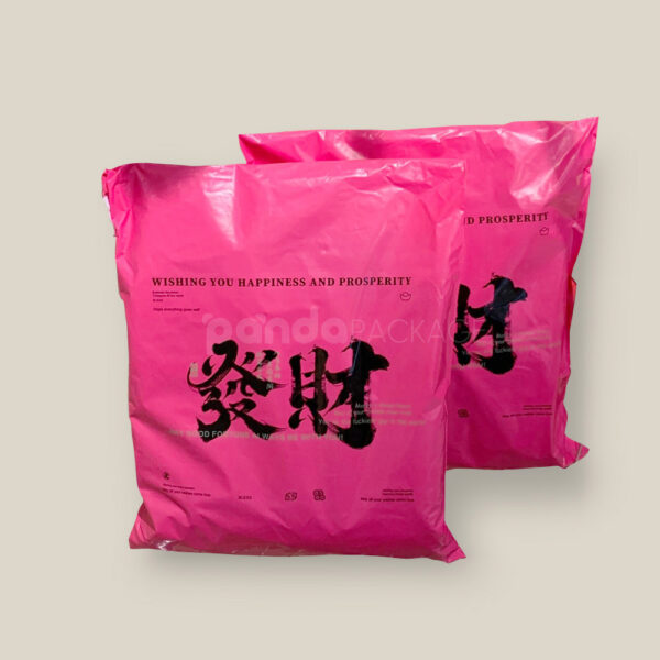 Pink Prosperity Poly Mailer Bags with Chinese Blessing Print