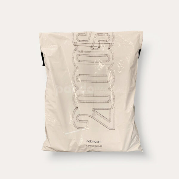 Minimalist White Poly Mailer Bags with Bold Vertical Logo
