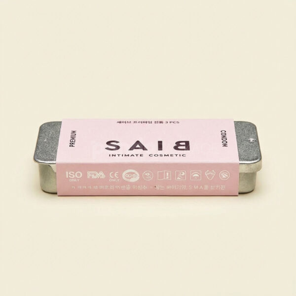 Luxury Rose Metal Sliding Lid Storage Box