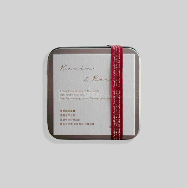 Square Silver Tin Box with Decorative Ribbon