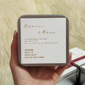 square silver tin box with decorative ribbon and customizable cover