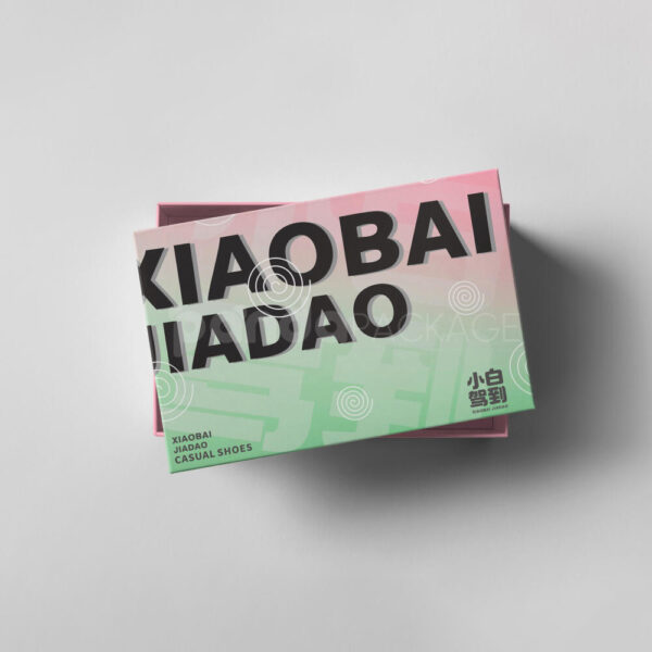 Trendy Shoe Packaging Box with Gradient Modern Graphic Design