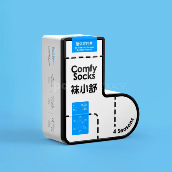 Creative Sock-Shaped Paperboard Packaging Box in White
