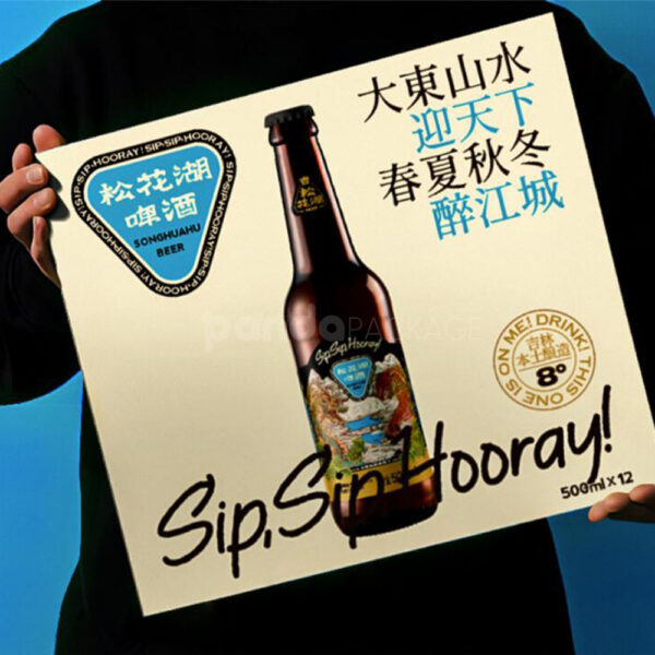 Craft Beer Premium Gift Packaging Box Design