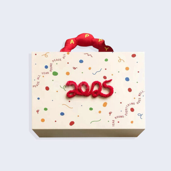 Festive 2025 Candy Gift Box with Decorative Red Happy Handle