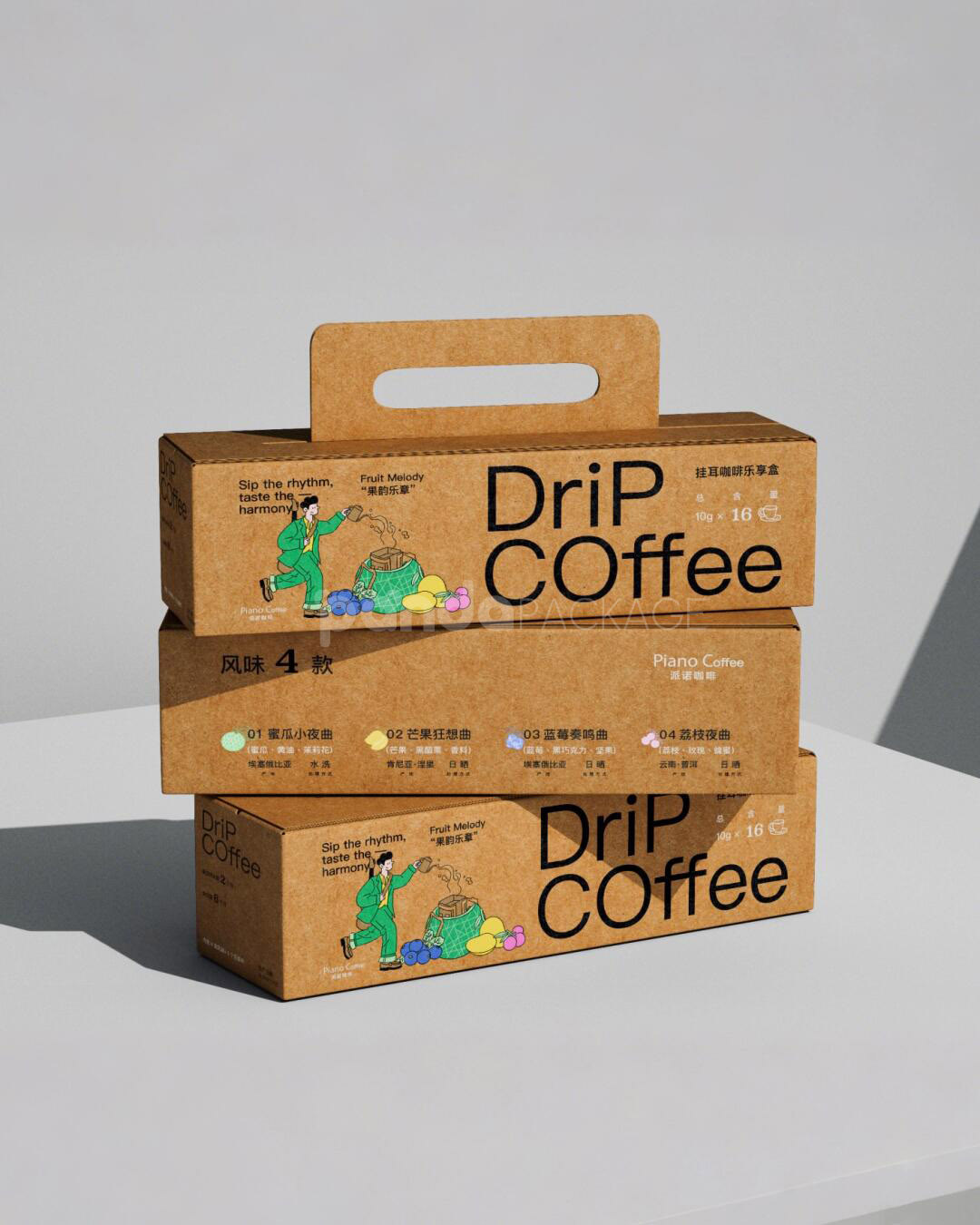 Kraft Drip Coffee Box with Handle and Flavor Variety